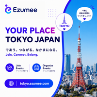 YOUR PLACE TOKYO 東京 by Ezumee Photo
